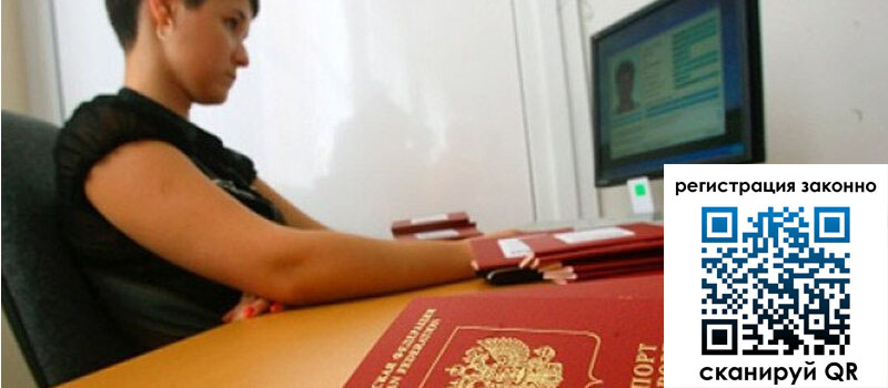 форма 3 в Тавде форма 3 в Тавде