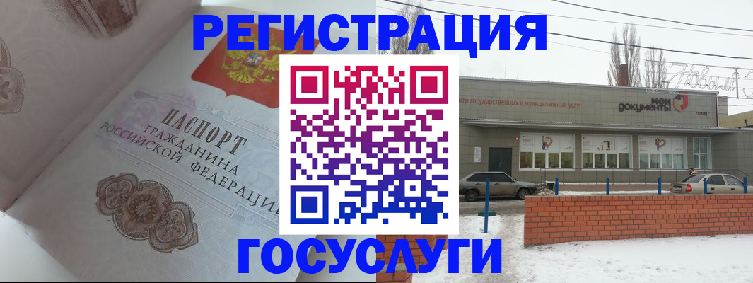 пропишу в квартире в Тавде